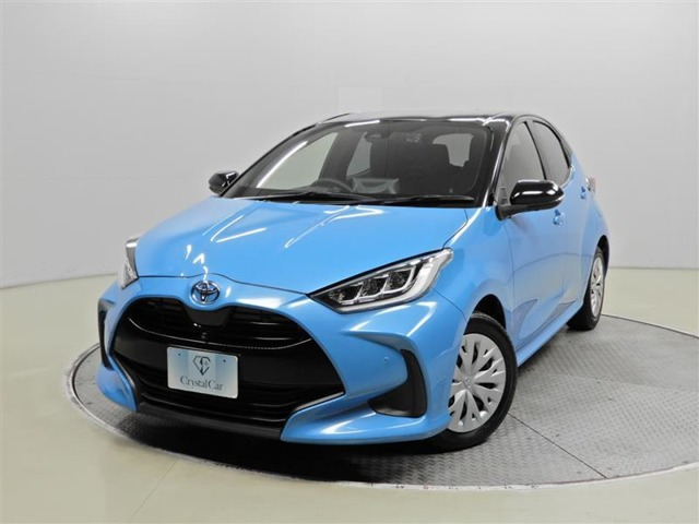 ヤリス 1.5 Z 