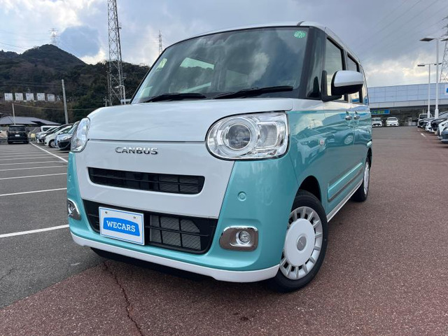 ムーヴキャンバス ストライプス G 
