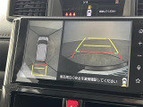 ルーミー 1.0 G 修復歴無し