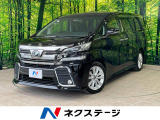 沖縄県内での販売・登録が条件※宮古島除く