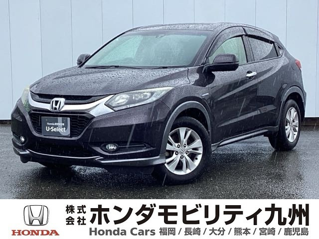 ヴェゼル 1.5 ハイブリッド X 