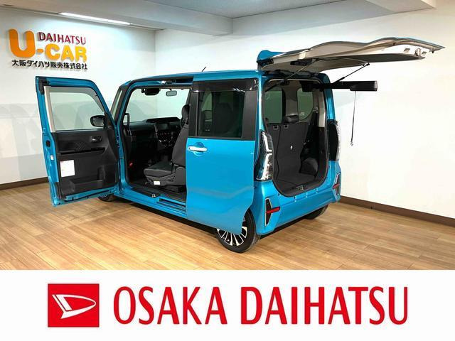 タント  660 フレンドシップ ウェルカムターンシート カスタム RS