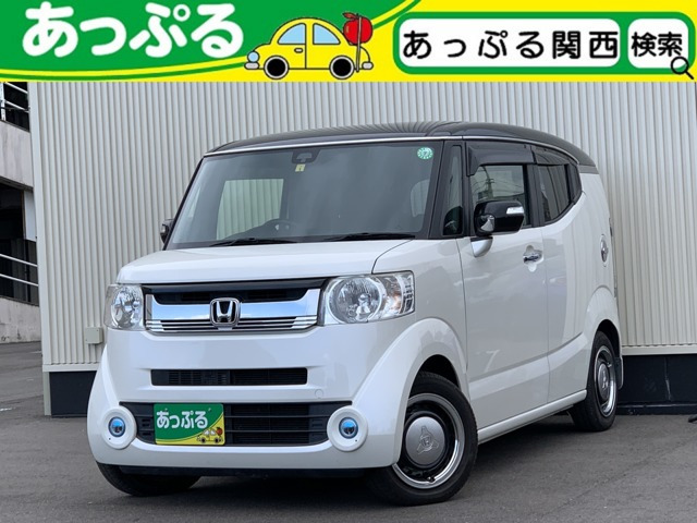 N-BOXスラッシュ X 