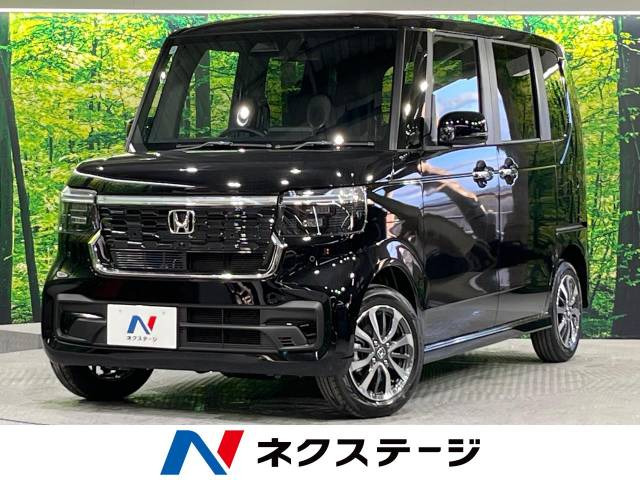 N-BOXカスタム ベースグレード 