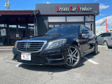 Sクラス S400 ハイブリッド AMGスポーツパッケージ 