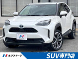 トヨタ ヤリスクロス