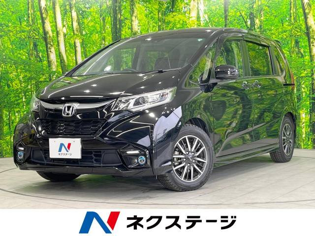 フリード 1.5 モデューロX ホンダセンシング 