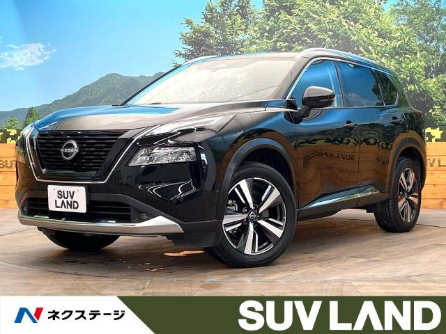 エクストレイル 1.5 G e-4ORCE 4WD 