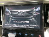 【大画面ナビ】人気の大型10インチナビを装備。存在感のある大画面はインパクト大!ナビ利用時のマップ表示は見やすく、テレビやDVDは臨場感がアップ!いつものドライブがグッと楽しくなります♪