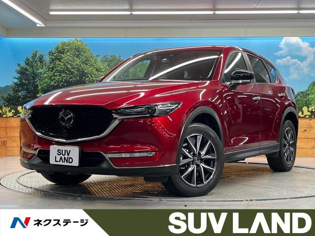 CX-5  XD プロアクティブ