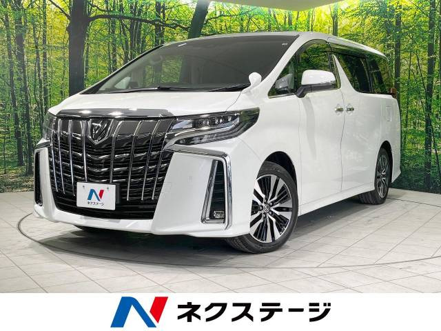 アルファード 2.5 S Cパッケージ 