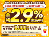 エブリイ PC ハイルーフ