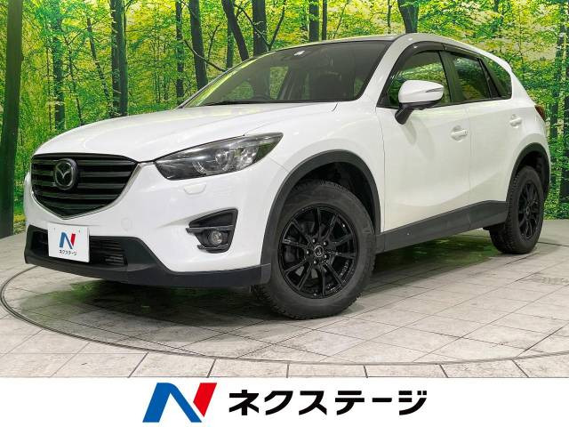 CX-5  XD プロアクティブ