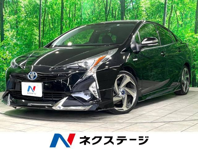 プリウス 1.8 S ツーリングセレクション 