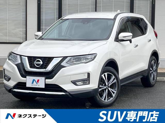 エクストレイル 2.0 20X 