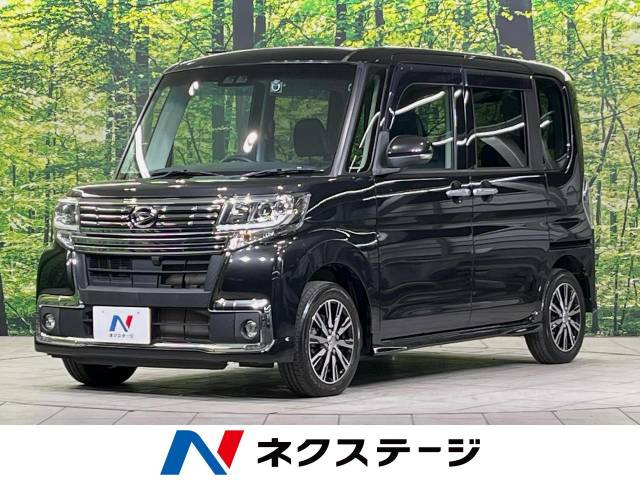 タントカスタム X トップエディション SAIII 
