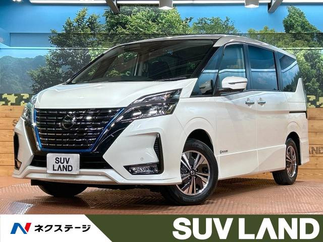 セレナ 1.2 e-POWER ハイウェイスター V 
