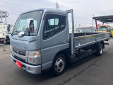 アトラス  2トン 標準ロング
