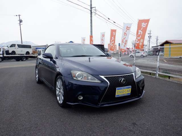 ISコンバーチブル 250C バージョン L 