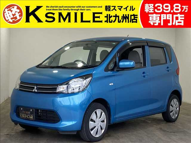 eKワゴン E 禁煙車・ナビ・ワンセグ・ETC・キーレス