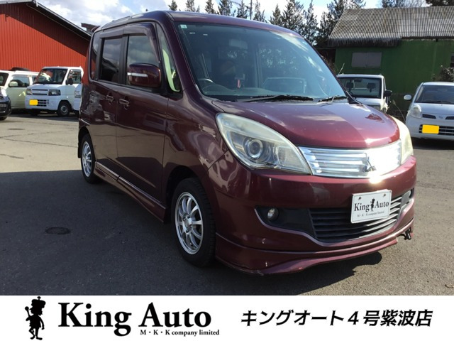 デリカD:2 1.2 S 4WD 