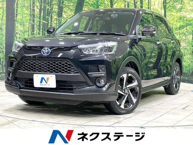 ライズ 1.2 Z 