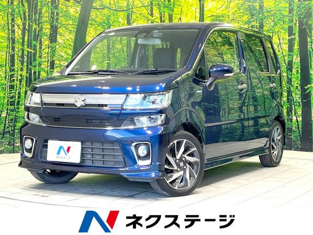スズキ ワゴンR 愛知県の中古車 | 中古車情報・中古車検索なら