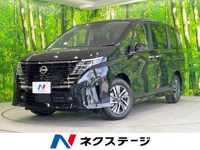 セレナ  ハイウェイスターV