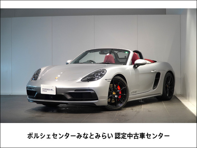 718ボクスター GTS PDK 
