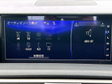 IS 300h バージョンL 本革シート 修復歴無し