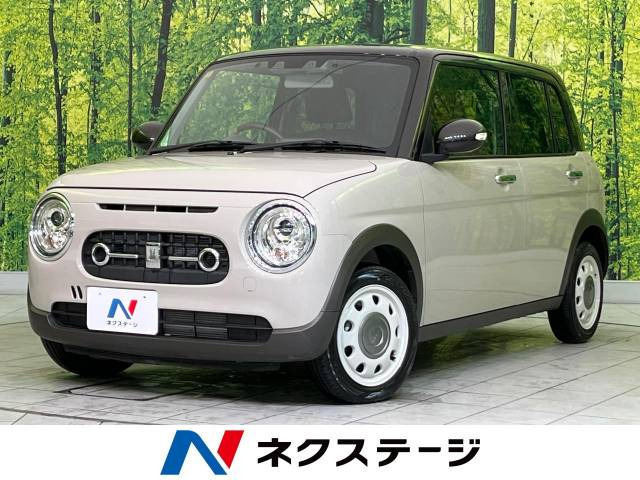 アルトラパン LC X 