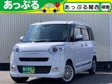ダイハツ ムーヴキャンバス