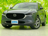 CX-30 2.0 20S プロアクティブ ツーリングセレクション 