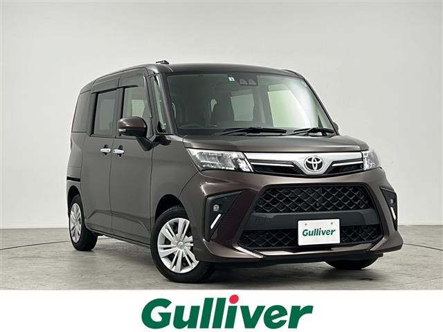 ルーミー 1.0 G 修復歴無し
