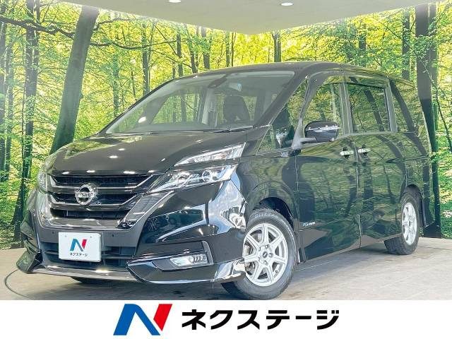 セレナ 2.0 ハイウェイスター 