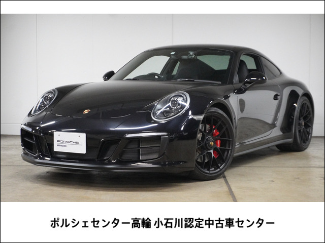911 カレラ GTS PDK 