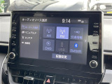 【ディスプレイオーディオ】スマホに接続すれば「Apple CarPlay」または「Android Auto」から、アプリのナビや電話・メッセージ・音楽などが利用できます!