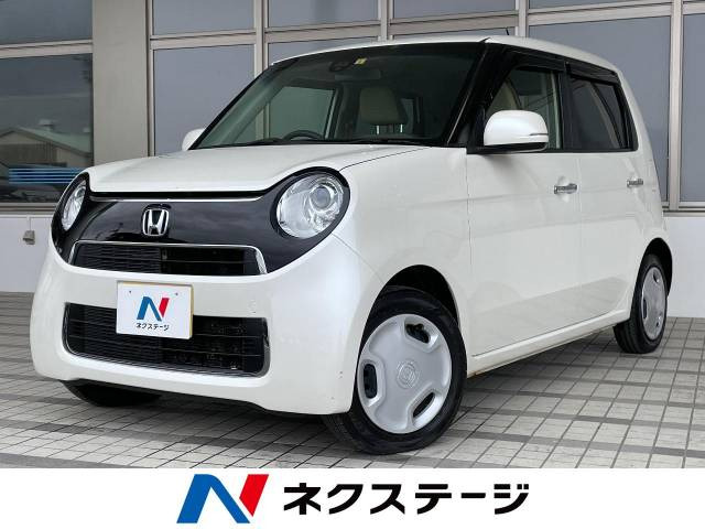 N-ONE G Lパッケージ 