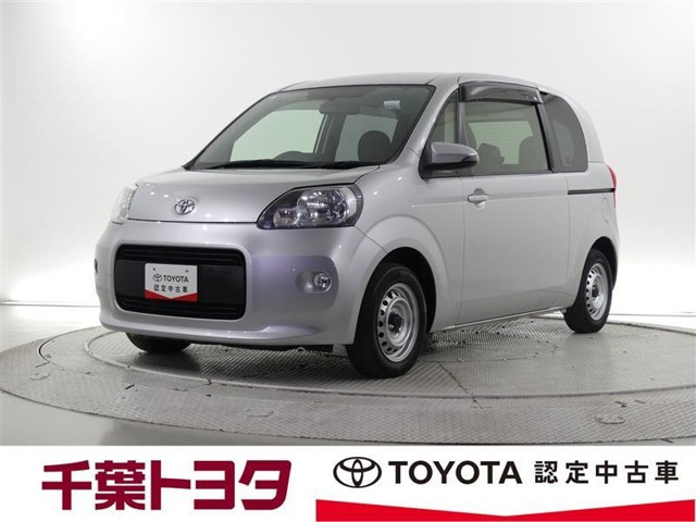 ポルテ 1.3 V 