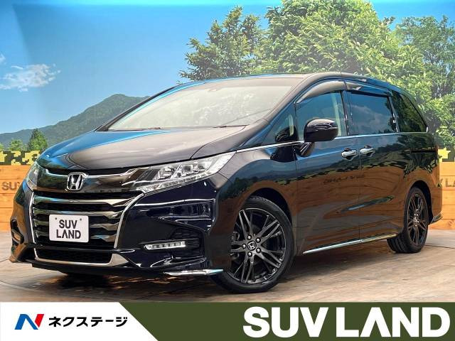 オデッセイ 2.4 アブソルート ホンダ センシング 