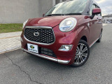 キャスト スタイル G SAIII 