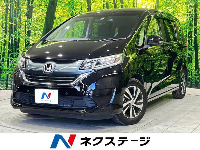 フリード 1.5 G ホンダセンシング 