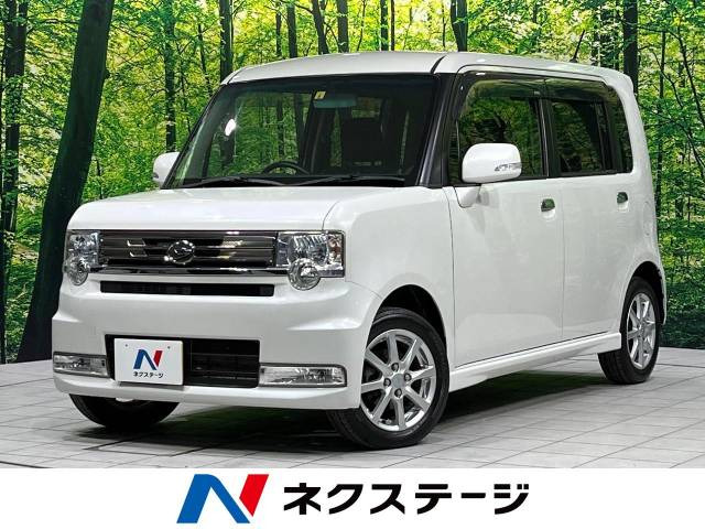 ムーヴコンテ カスタム X VS 