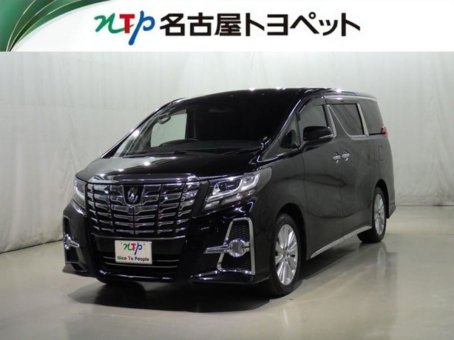 アルファード 2.5 S 