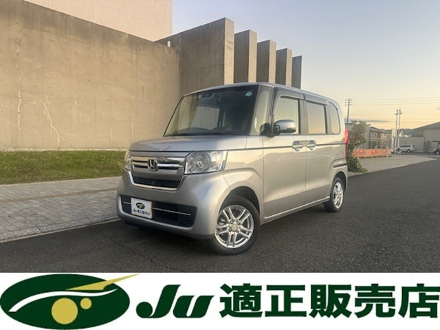 N-BOX G スロープ 4WD 