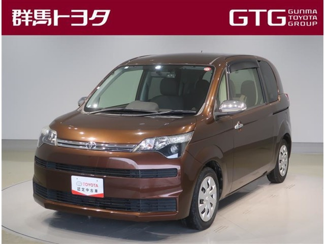 スペイド 1.5 X 
