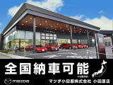 CX-5 2.2 XD スポーツアピアランス 4WD 