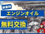 ステップワゴン 2.0 G E セレクション 