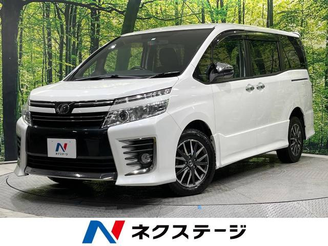 ヴォクシー 2.0 ZS 煌 