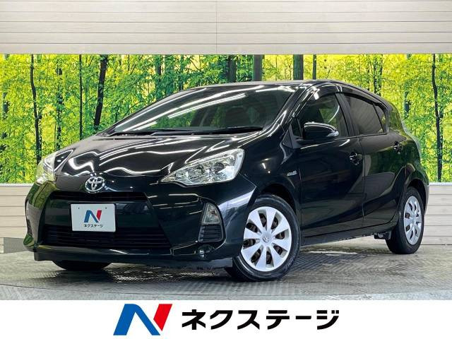 アクア 1.5 S 